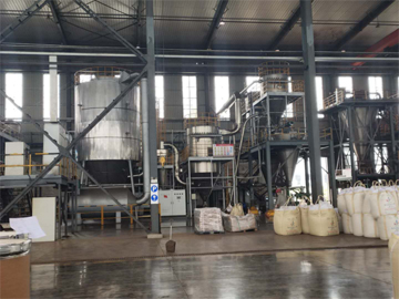 噴霧現(xiàn)場工程