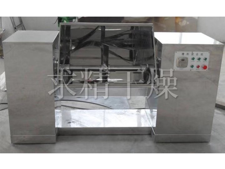CH系列槽形混合機(jī)