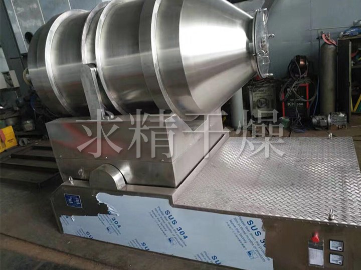 EYH系列二維運(yùn)動(dòng)混合機(jī)