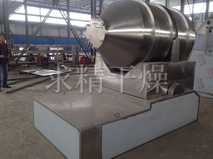 EYH系列二維運(yùn)動(dòng)混合機(jī)