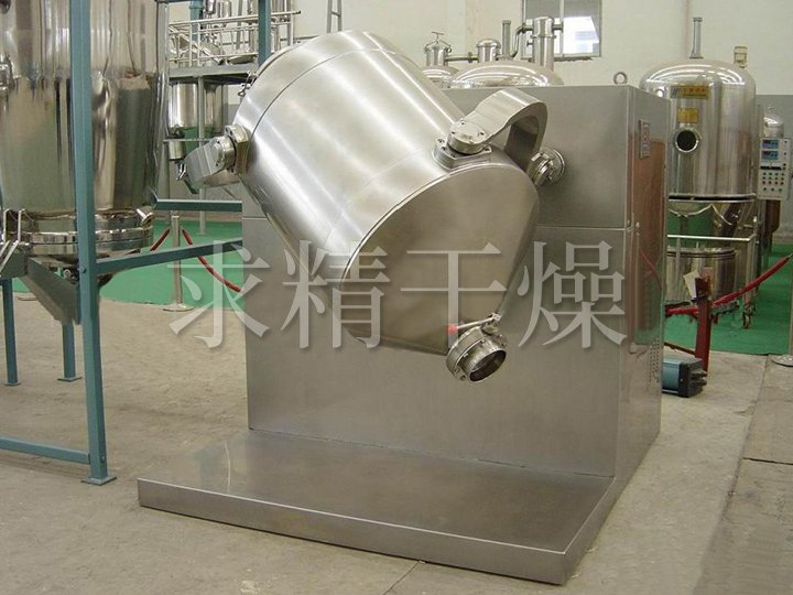 SYH系列三維運(yùn)動(dòng)混合機(jī)