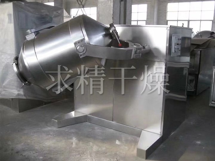 SYH系列三維運動混合機