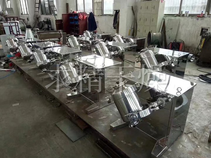 SYH系列三維運動混合機