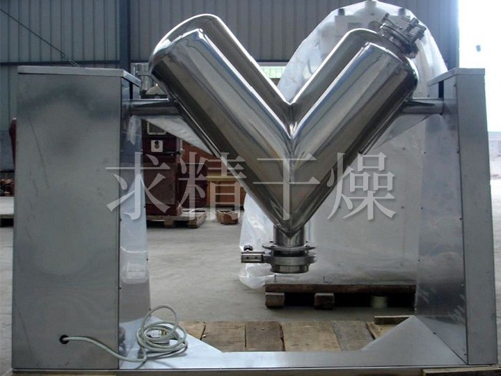 ZKH(V)系列混合機(jī)