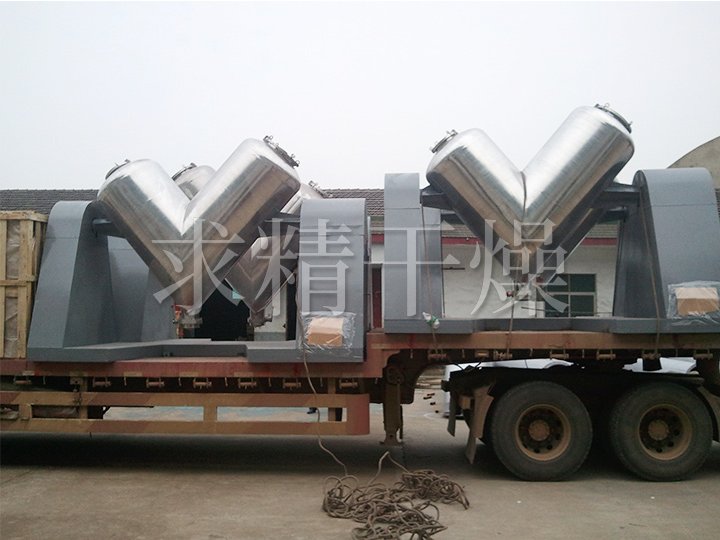 ZKH(V)系列混合機(jī)