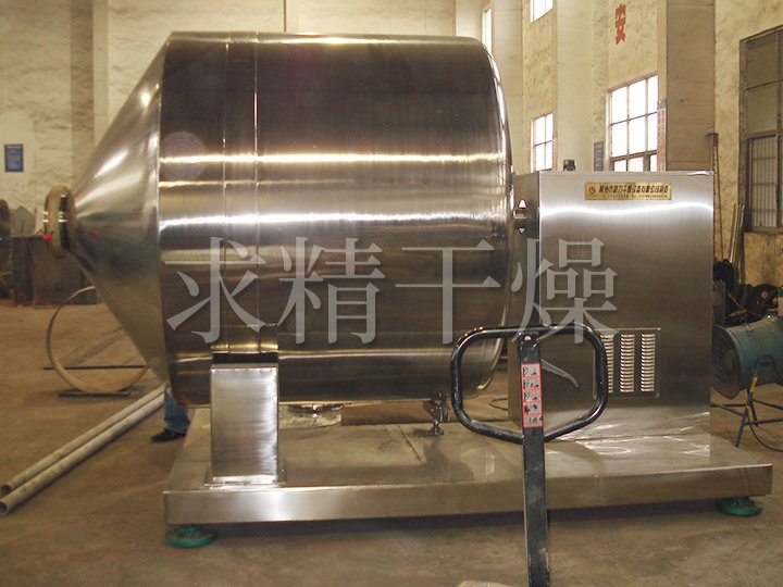 一維混合機(jī)