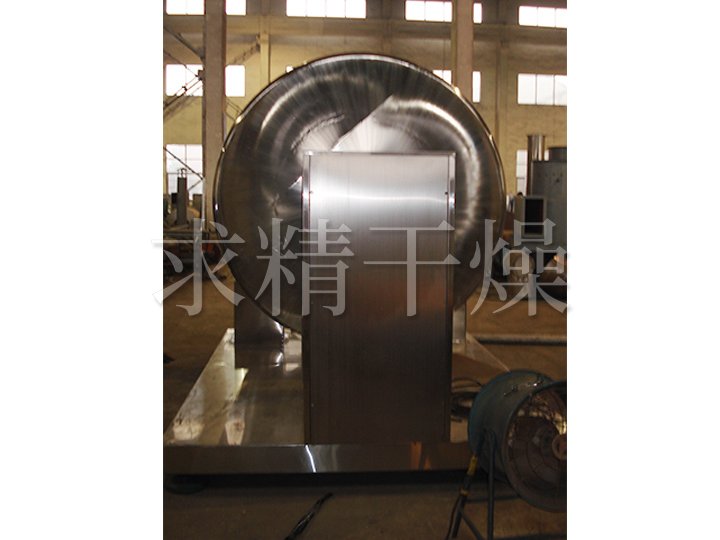 一維混合機(jī)