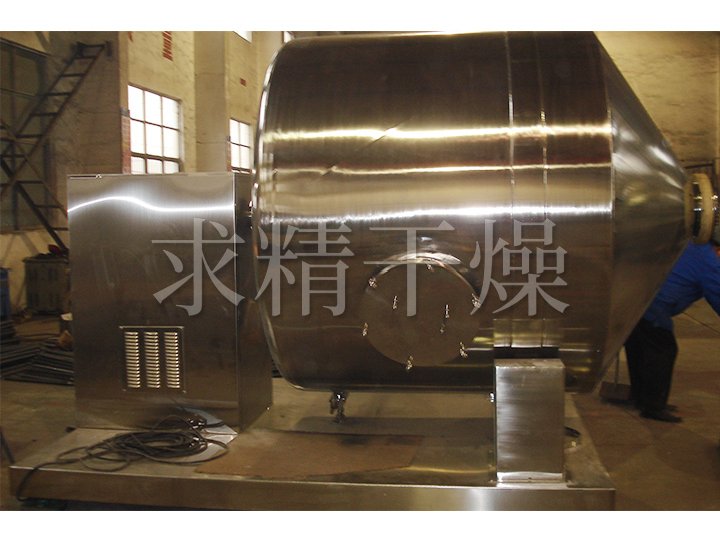 一維混合機(jī)