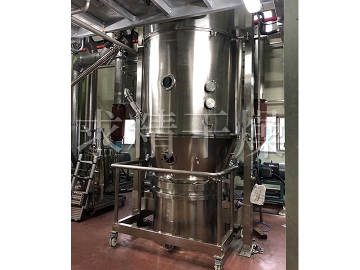 FL、FG系列立式沸騰(制粒)干燥機(jī)