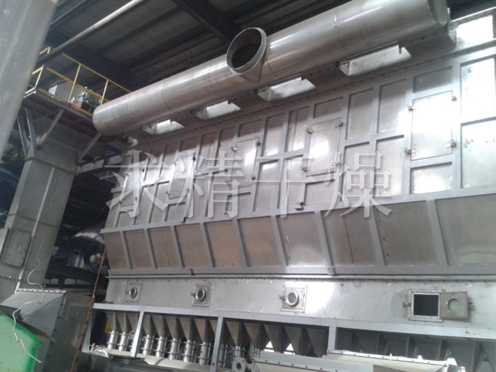 XF系列臥式沸騰干燥機(jī)