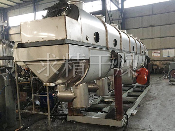 GZQ系列振動流化床干燥機