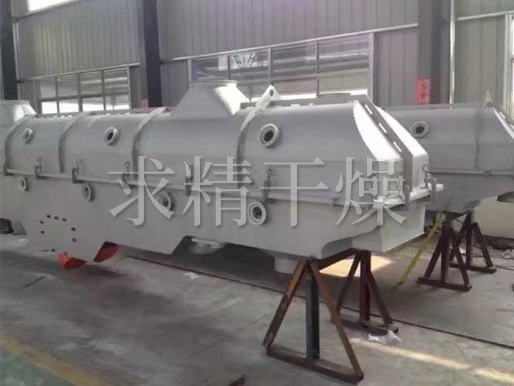 GZQ系列振動流化床干燥機