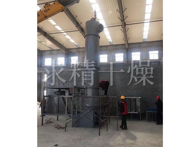 XSG系列旋轉(zhuǎn)閃蒸干燥機(jī)