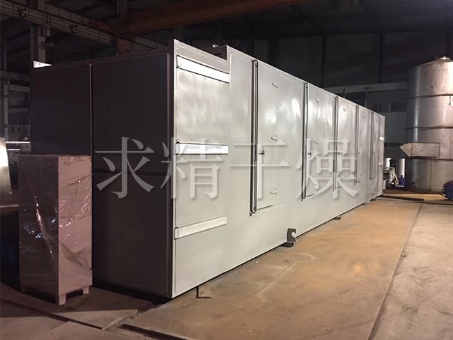 DW多層帶式干燥機(jī)