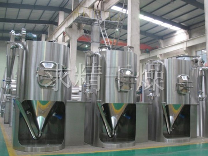 小型實(shí)驗(yàn)室噴霧