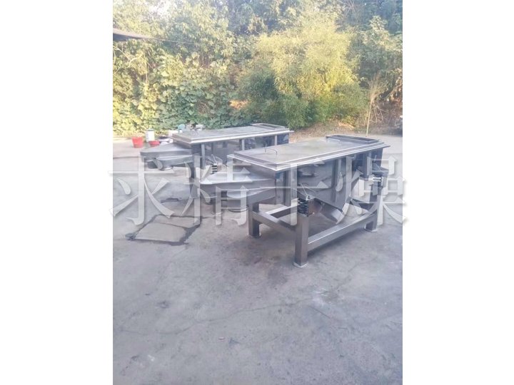 FS系列方形振蕩篩