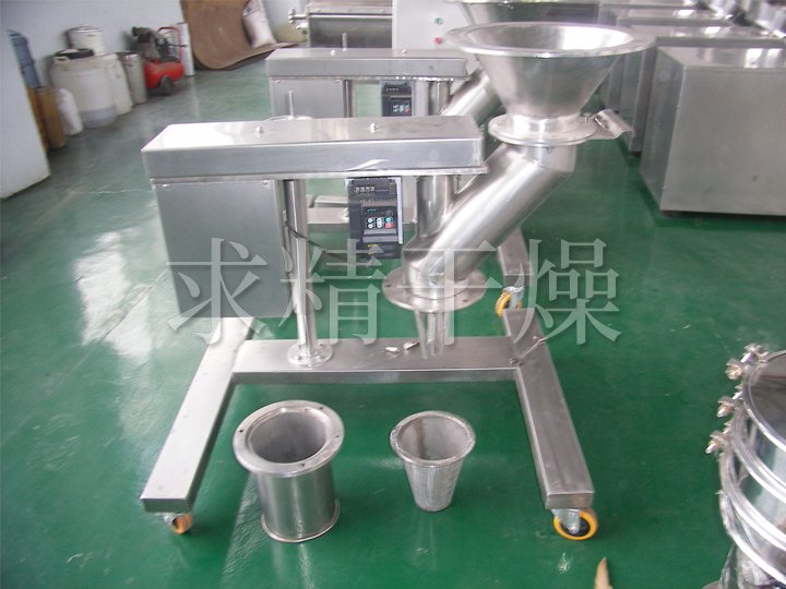 KZL系列快速整粒（粉碎）機(jī)