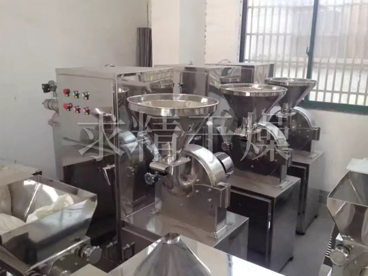 高效萬能粉碎機