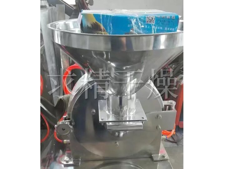 高效萬能粉碎機