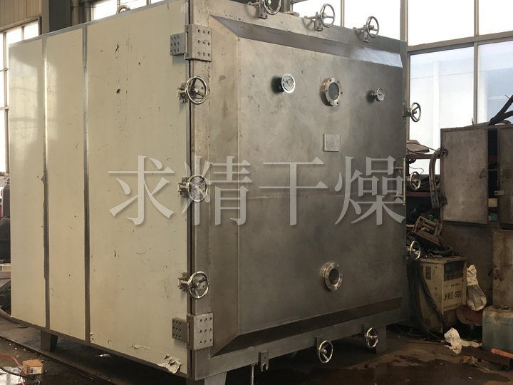 FZG方形靜態(tài)真空干燥機(jī)