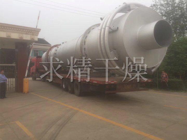 HZG系列回轉滾筒干燥機