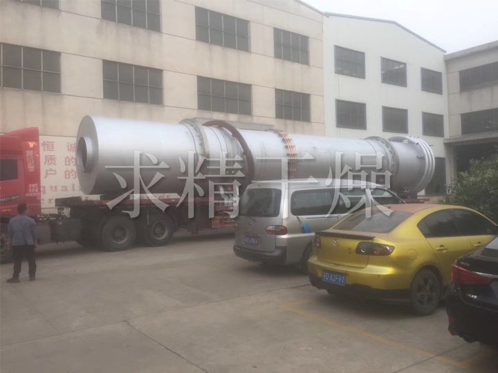 HZG系列回轉滾筒干燥機