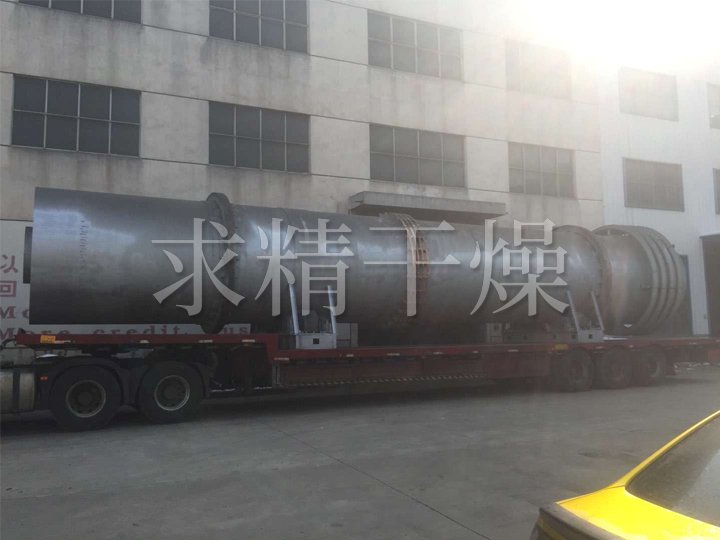 HZG系列回轉滾筒干燥機