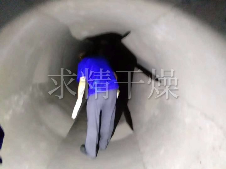 HZG系列回轉滾筒干燥機