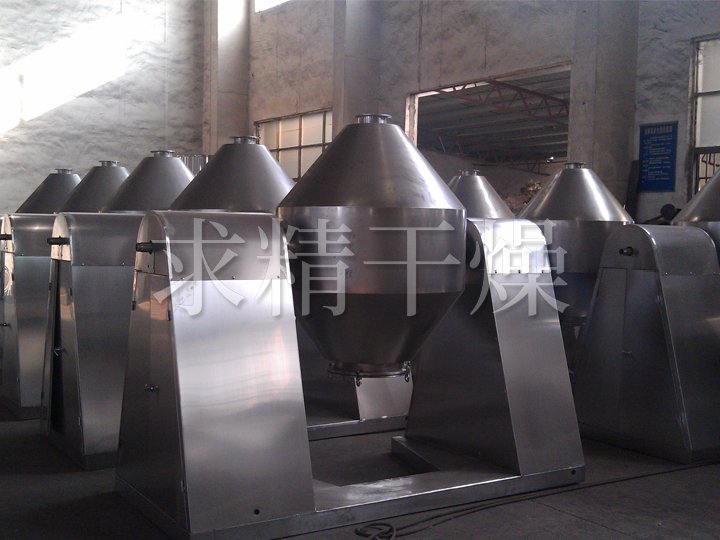 SZG系列雙錐回轉真空干燥機