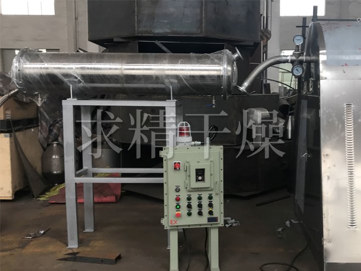 SZG系列雙錐回轉真空干燥機