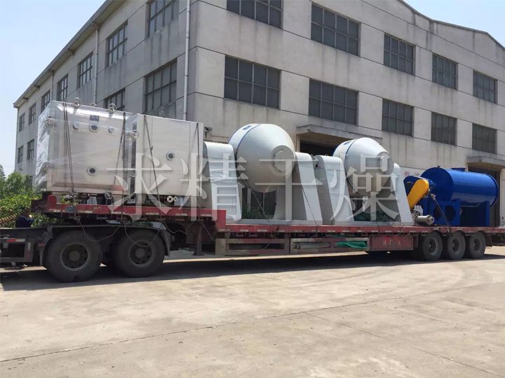 SZG系列雙錐回轉真空干燥機