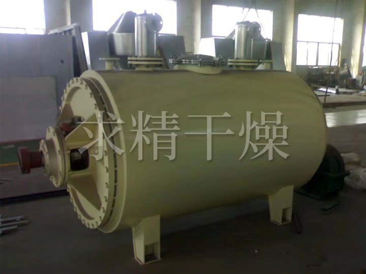 ZPG真空耙式干燥機