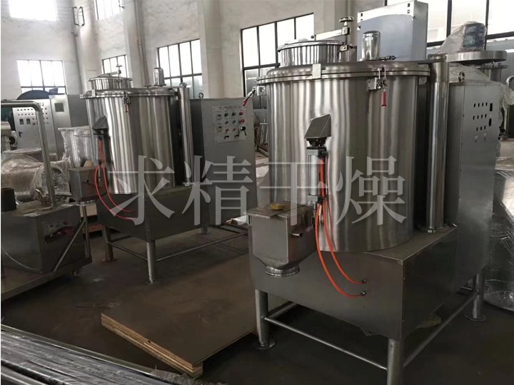 GHL系列高速混合制粒機(jī)