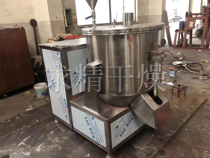 GHL系列高速混合制粒機(jī)