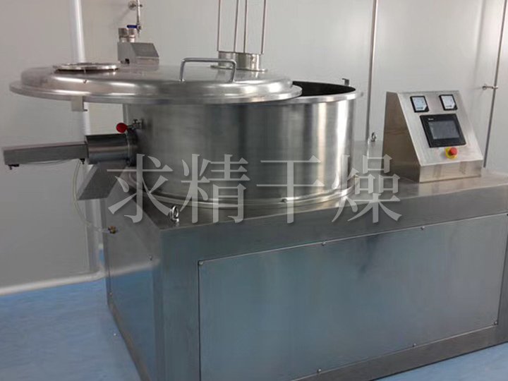 GHL系列高速混合制粒機(jī)