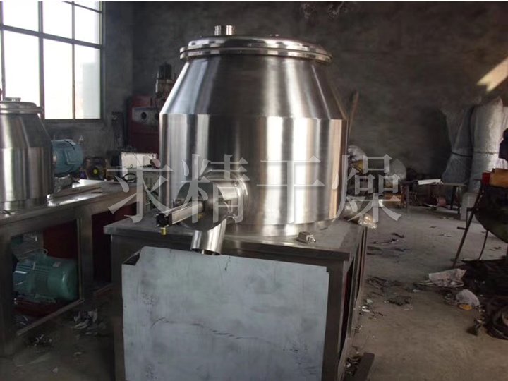 GHL系列高速混合制粒機(jī)