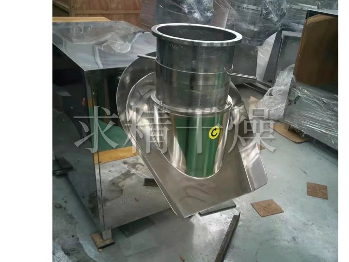 ZLB系列旋轉(zhuǎn)式制粒機(jī)