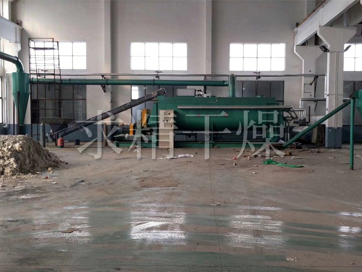 JYG系列空心槳葉干燥機(jī)