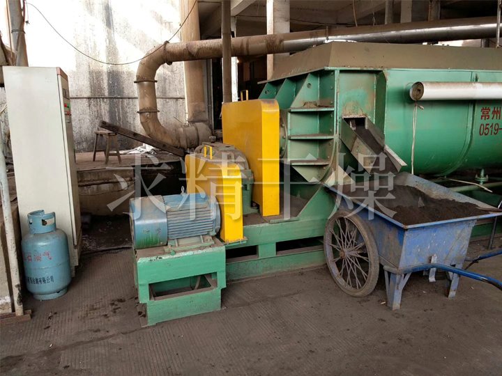 JYG系列空心槳葉干燥機(jī)